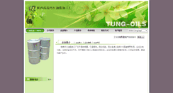 Desktop Screenshot of 76466.308308.com