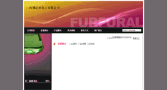 Desktop Screenshot of 66639.308308.com